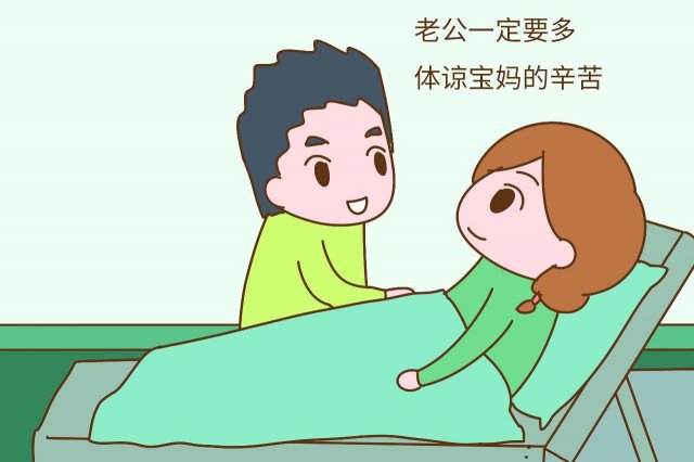 子宫内膜异位症怎么办