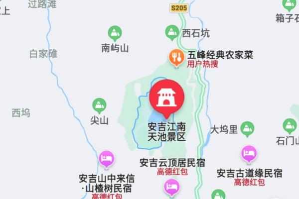 中国小秋名山安吉：穿越18公里惊险山路，探索江南天池与竹海之美