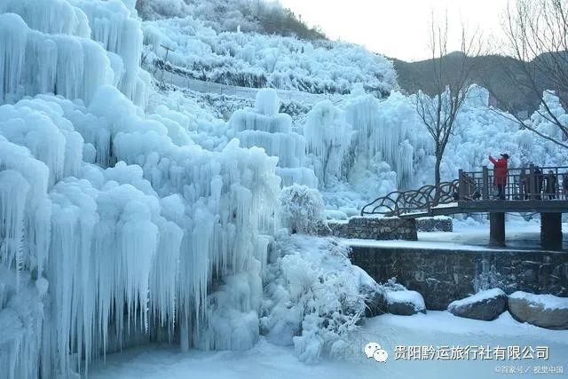 贵州冬游大优惠，特定人群免门票别让这个冬天错过美丽的贵州风光