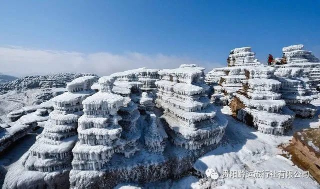 贵州冬游大优惠，特定人群免门票别让这个冬天错过美丽的贵州风光