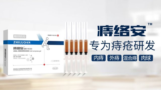 用什么药可以使排卵更好呢，用什么药可以使排卵更好一些