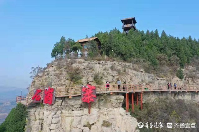 济南石崮寨景区「济南石崮寨景区住宿」