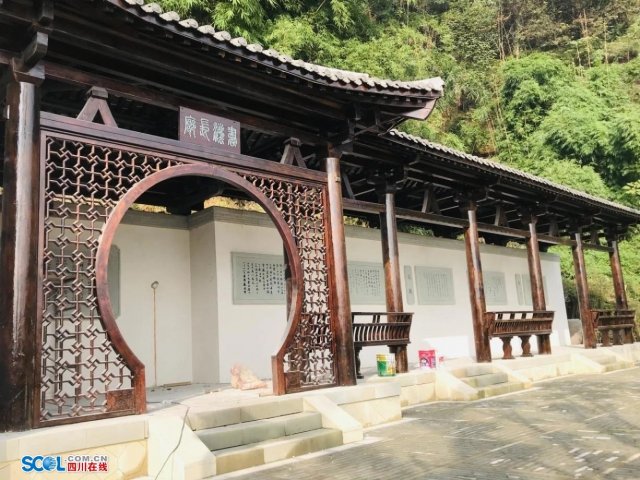 白岩公园，白岩公园的