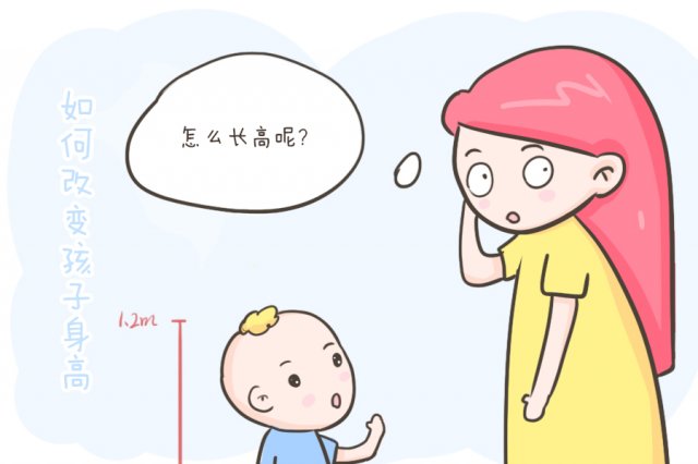 孕期营养不良的五大危害(孕期营养不良的五大危害是什么)