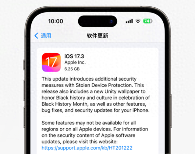 iOS17.3RC版已发布，果粉反馈如何先别急，看看首批用户的真实评价