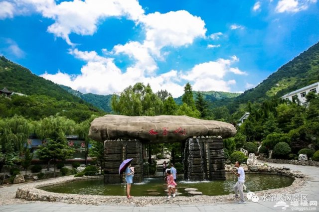 水帘峡旅游攻略(水帘峡风景区游玩攻略)