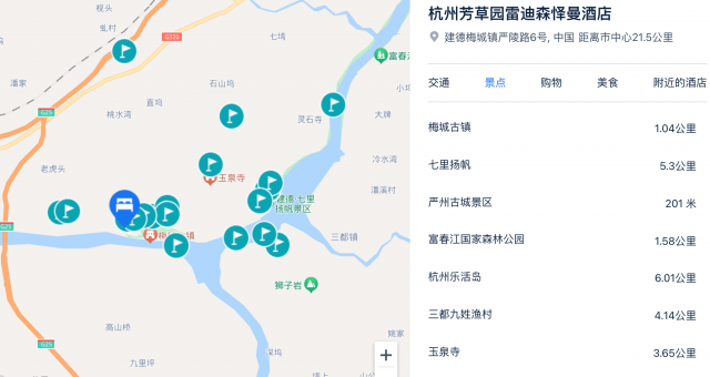 怿曼房3晚每日双人自助早餐入住第一天欢迎一份水果(3夜仅1份