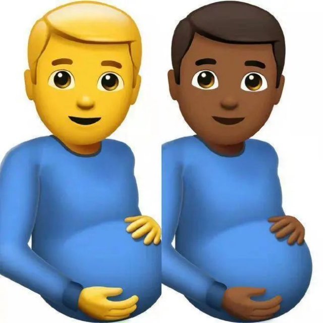 连「男妈妈」都有的emoji，为什么就不能给它们一席之地？