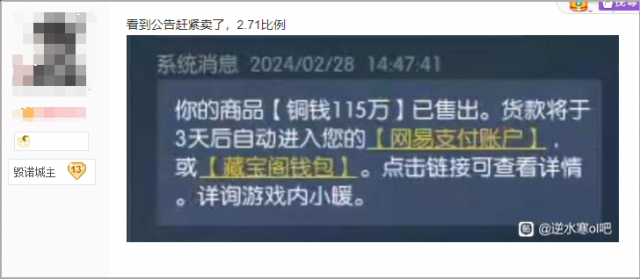 车企混战未定，游戏圈领先成关键谁能笑到最后