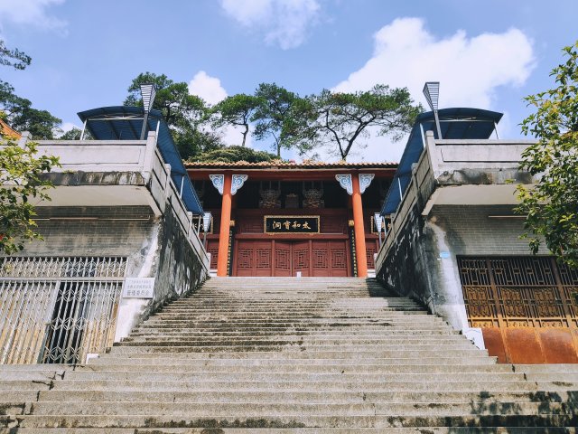 太和古洞景区门票价格多少(太和古洞风景区门票)