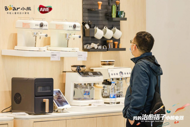 好小熊电器AWE2024大放异彩，以产品力铸就品牌差异化优势