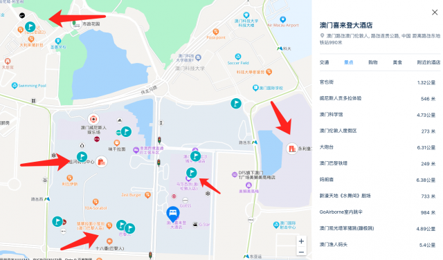 澳门喜来登酒店藏身澳门新伦敦风格地标