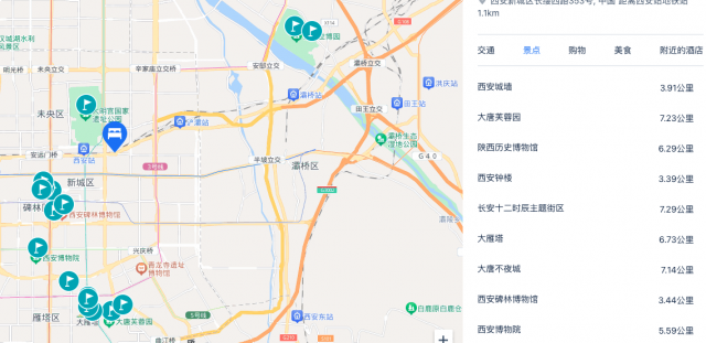 西安大明宫朝阳门地铁站店景观大床房1晚