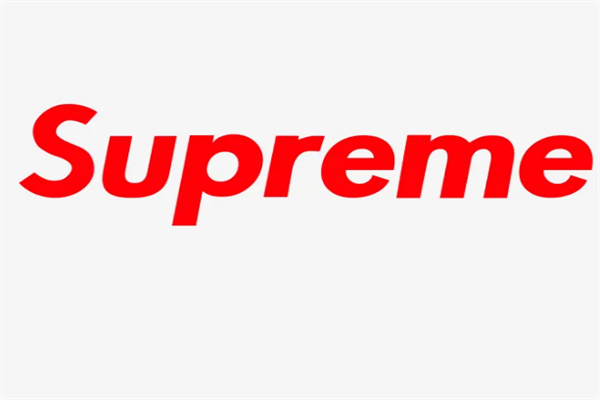 世界十大潮牌排名Supreme是一个来自日本的时尚品牌