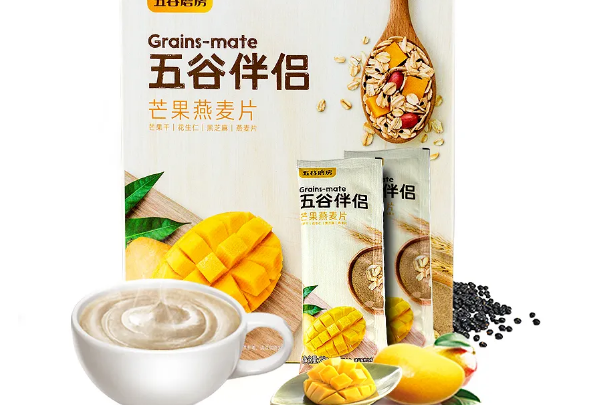 十大高端燕麦品牌排行榜