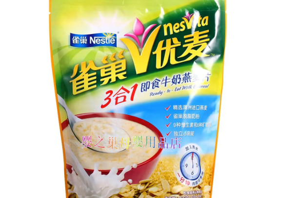 十大高端燕麦品牌排行榜