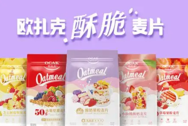 十大高端燕麦品牌排行榜