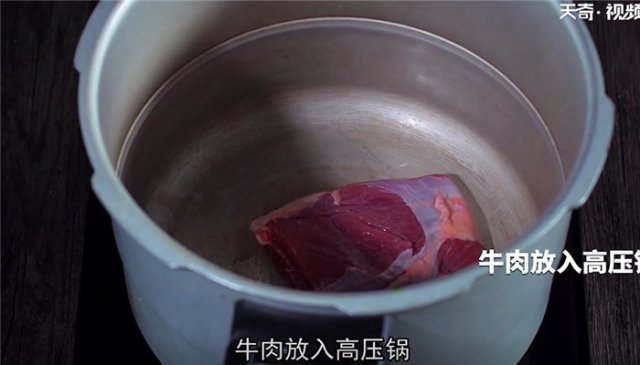 香菜牛肉怎么做「香菜牛肉怎么做凉拌」