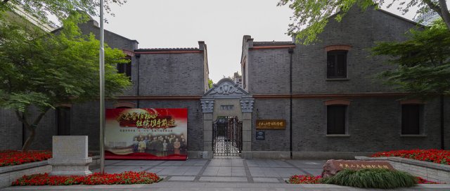 2024上海红色旅游景点排名