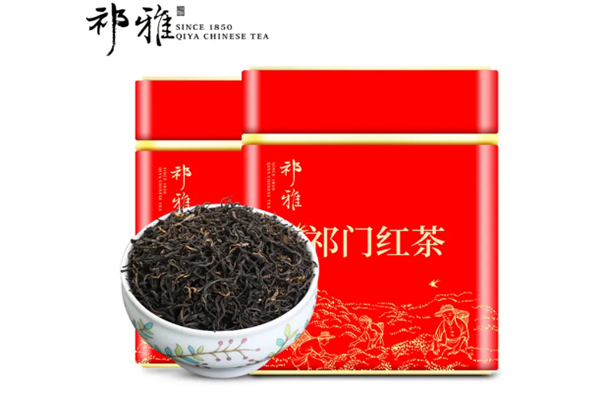 祁门红茶十大名牌排行榜