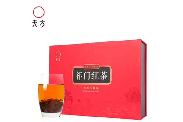 祁门红茶十大名牌排行榜