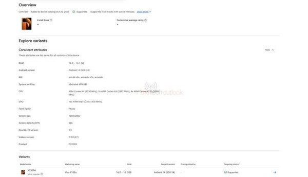 vivoX100s亮相谷歌数据库，处理器与传闻有出入揭秘真相