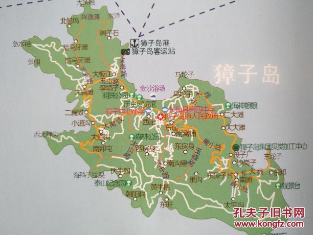 长海县旅游攻略，大连小长山岛游玩攻略