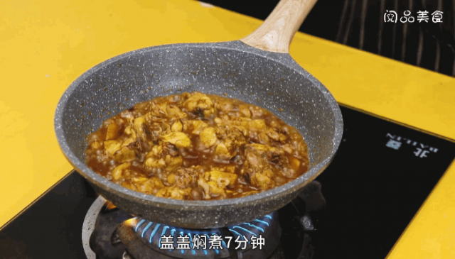 酱爆鸡肉「酱爆鸡肉的家常做法」