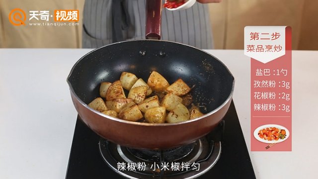 土豆怎么做好吃，土豆怎么做好吃12道土豆家常做法