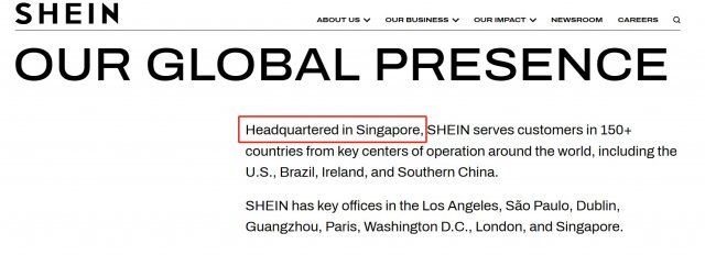 SHEIN的AB面：“去国产化”的电商独角兽