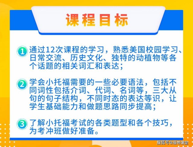 有什么方法让孩子睡觉安神「做个乖宝宝按时睡觉」