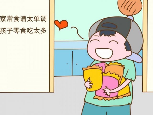 孩子挑食怎么办试试这些方法呢「孩子挑食怎么办啊」