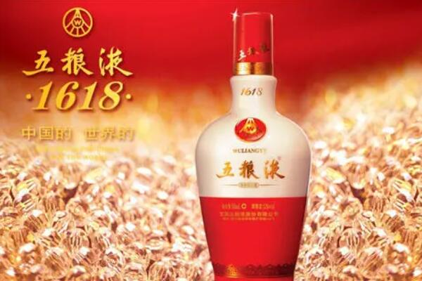 中国老字号名酒品牌介绍