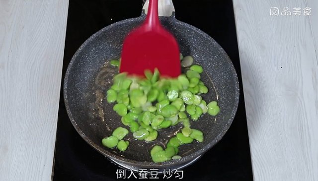 蚝油蚕豆怎么做的(蚝油蚕豆怎么做好吃)