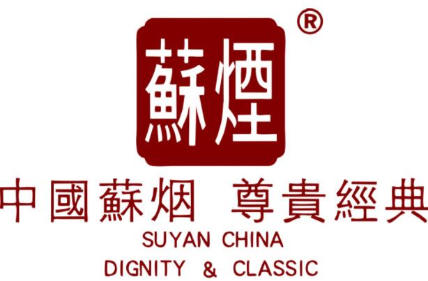 江苏十大名牌企业苏宁易购成立于1990年