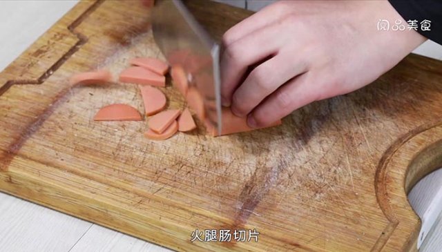 火腿焖面的家常做法「火腿焖锅」