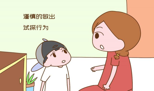 孩子哭闹不上学该怎么办呢「孩子哭闹不愿意上学怎么办」