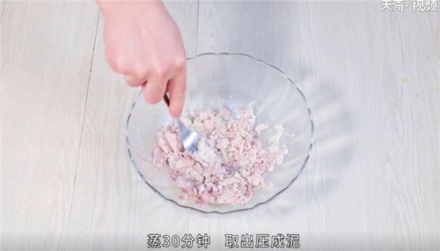 肋排蒸芋头怎么做，芋头饺子怎么做