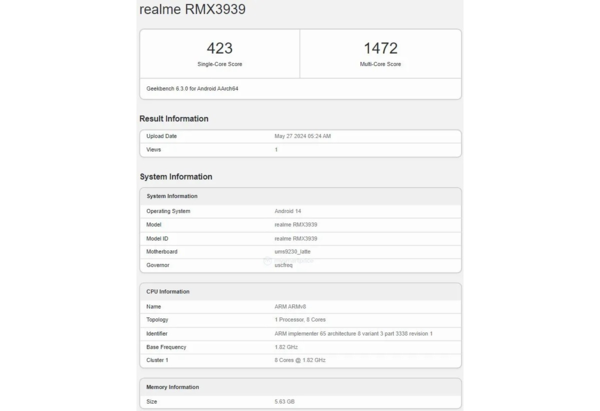 RealmeC63亮相Geekbench，6月5日正式发布，引领科技新潮流