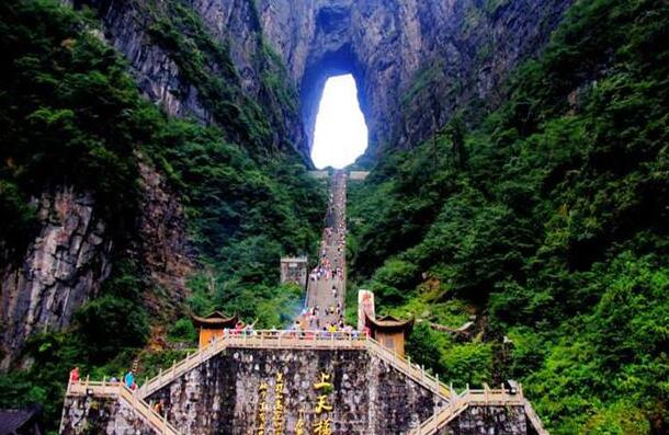 湖南旅游十大必去景区 湖南旅游十大必去景区九嶷山