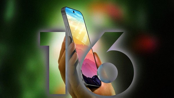 iPhone16ProMax：5大升级革新，屏幕、电池全面增大，体验再升级