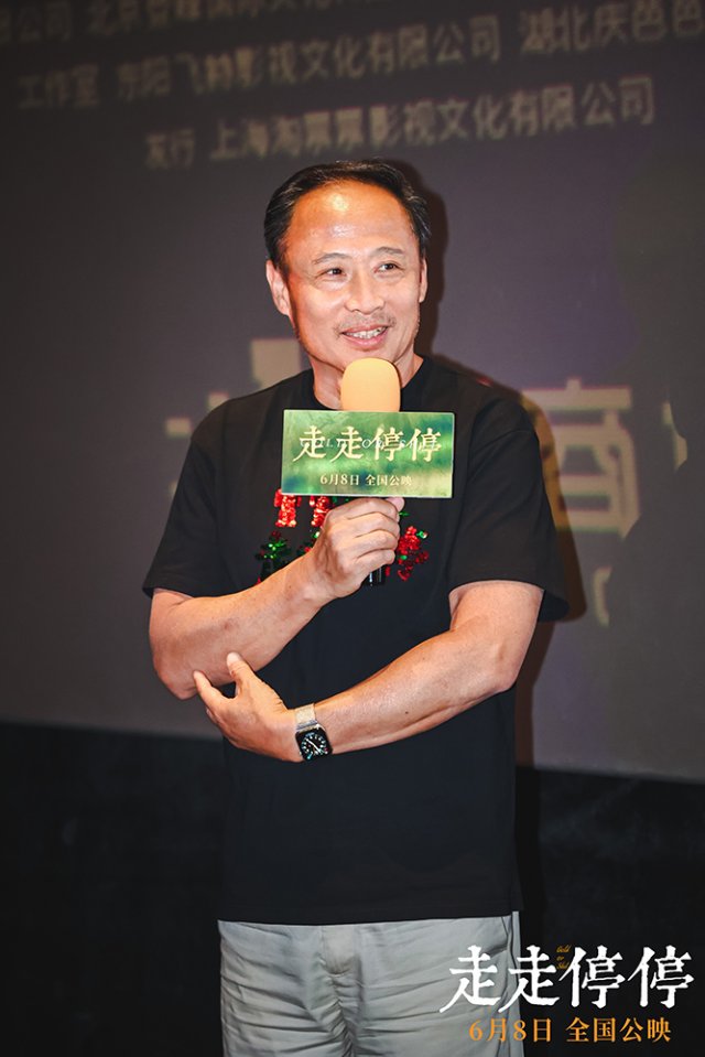 胡歌高圆圆《走走停停》武汉路演，与英雄城市共舞，传递治愈之力