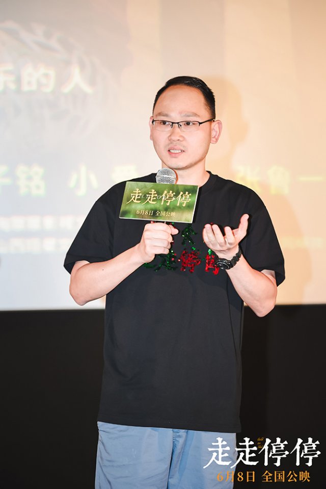 胡歌高圆圆《走走停停》武汉路演，与英雄城市共舞，传递治愈之力