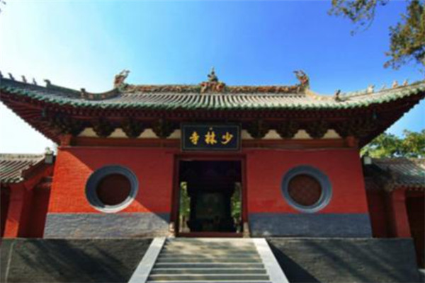 河南十大寺庙排行榜嵩山少林寺始建年代:北魏时期