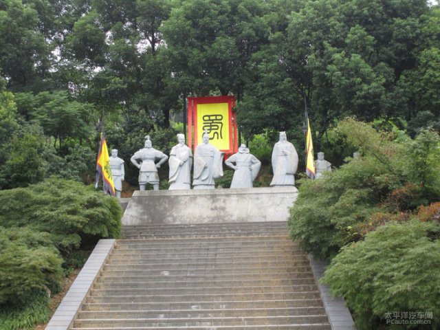 三国城景区门票「三国城门票价格查询表」