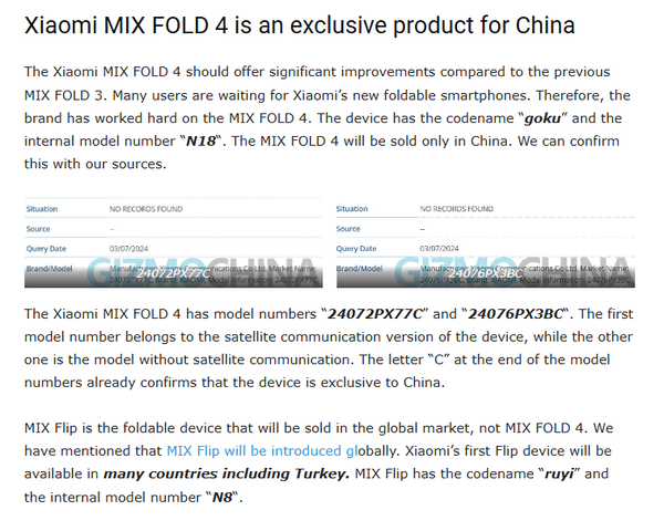 小米MIXFold4仅在中国发售，海外市场无缘享受折叠屏盛宴