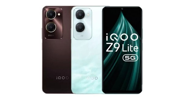 iqooz9系列正式发布了吗(iQOOZ95G手机)