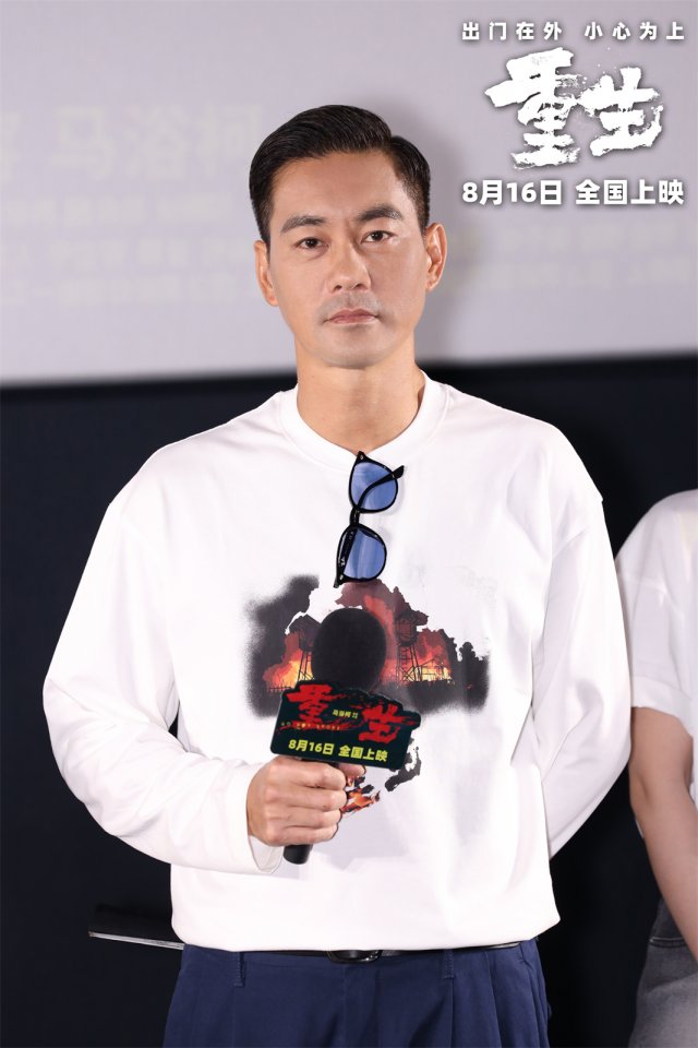 《重生》北京首映，大咖盛赞：最解恨犯罪爽片燃爆京城