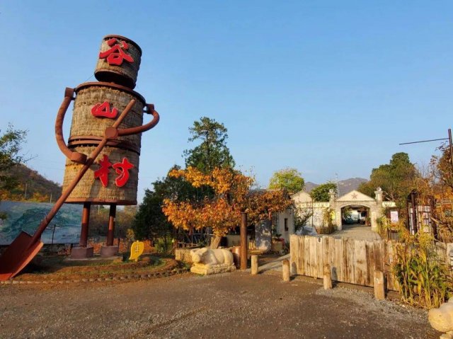 门头沟妙峰山好玩吗(门头沟妙峰山迁建规划)