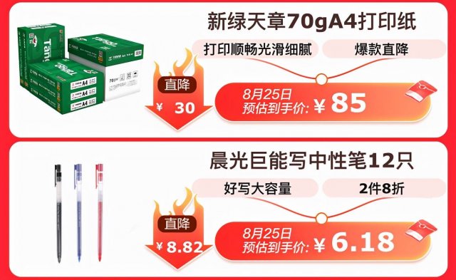 聚美优品现金券怎么领取(聚美优品优惠卷)